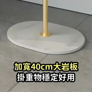 【靚白家居】輕奢岩板衣帽架 長衣款高度 170CM 無甲醛 (轉角架 玄關架 衣帽架 掛衣架 收納架 鞋架 衣櫃)