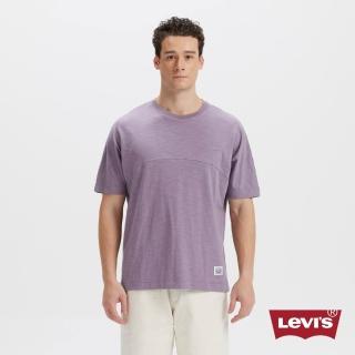 【LEVIS】男款 短袖 Tee恤 竹節紗短T 上衣 熱賣單品 003N0-0000