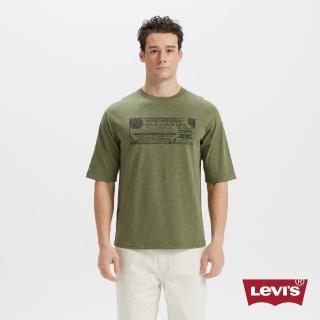【LEVIS】男款 舒適短袖 印花設計 Tee 短袖 上衣 熱賣單品 003N4-0001