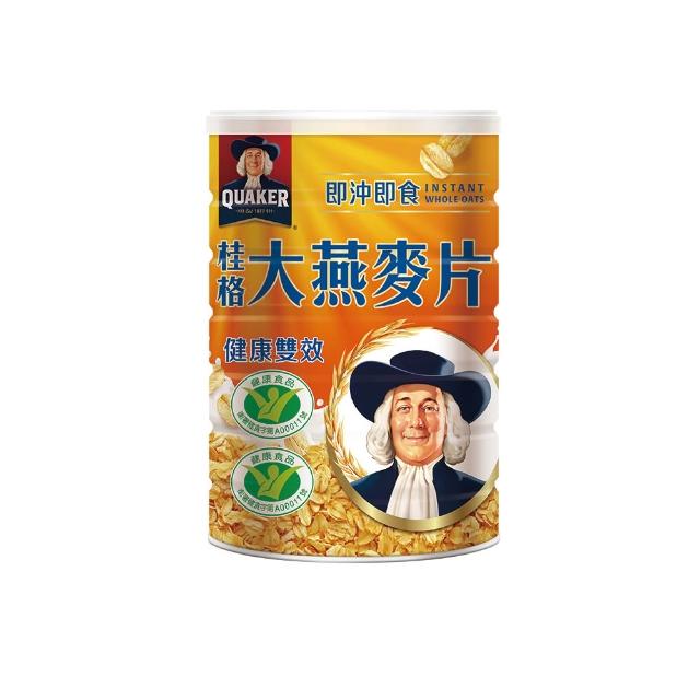 【QUAKER 桂格】即沖即食大燕麥片800gx1罐