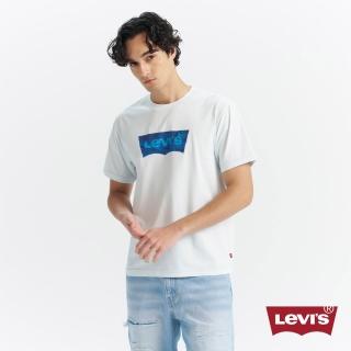 【LEVIS】男款 Logo 短T 貼布LOGO 經典短袖 上衣 熱賣單品 001AM-0005