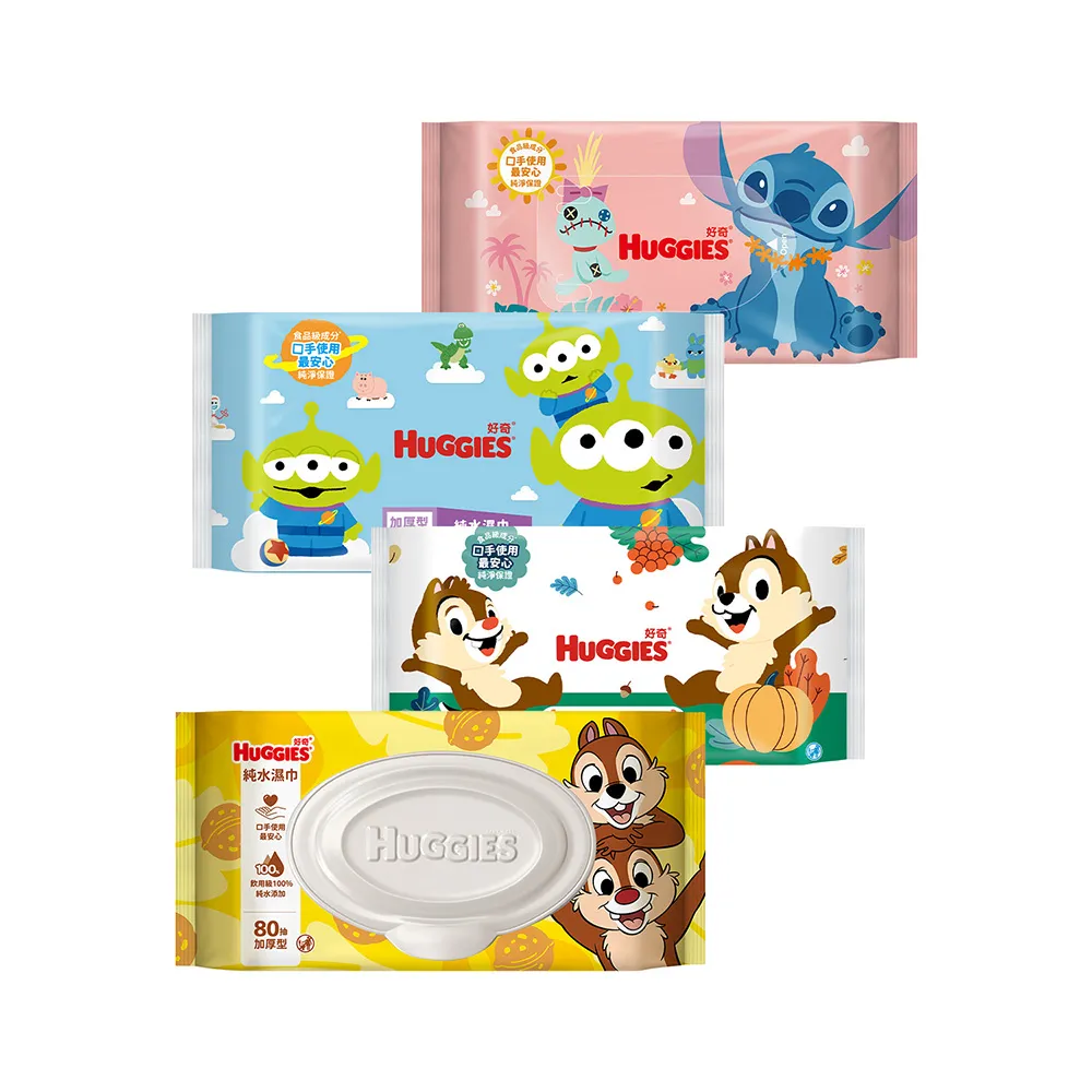 【HUGGIES 好奇】純水濕巾迪士尼加厚型70抽x16包 三眼怪/玩具總動員/奇奇蒂蒂加蓋80抽x12包
