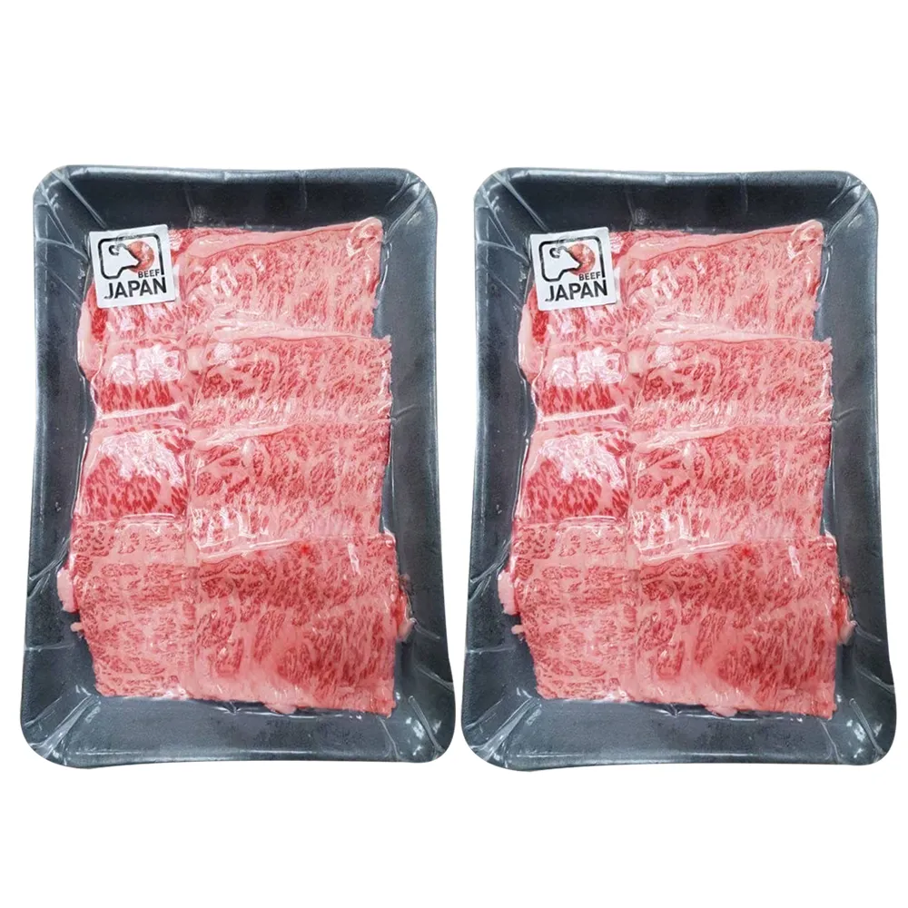 【好神】日本頂級和牛霜降肉片2盒組(約10-15片-100g/盒/中秋烤肉/火鍋/燒烤)