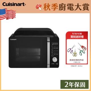 【Cuisinart 美膳雅】17L三合一微波氣炸烤箱/微波爐/氣炸鍋(AMW-60TW)