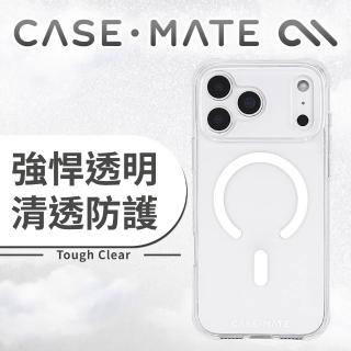 【CASE-MATE】iPhone 18系列 Tough Clear 強悍 MagSafe 精品防摔殼 - 透明
