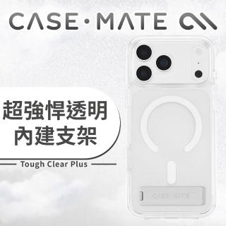 【CASE-MATE】iPhone 18 Pro Max Tough Clear Plus 超強悍 MagSafe 支架防摔殼 - 透明