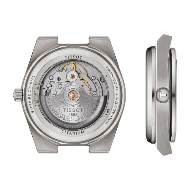 【TISSOT 天梭】PRX系列 復古風酒桶型鈦金機械錶-38mm 雙11 送禮(T1378074406100)