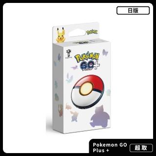 【Nintendo 任天堂】寶可夢 Pokemon GO Plus +(日版)