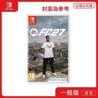 【Nintendo 任天堂】預購 9/25上市★ NS Switch EA SPORTS FC 27(中文版 台灣公司貨)