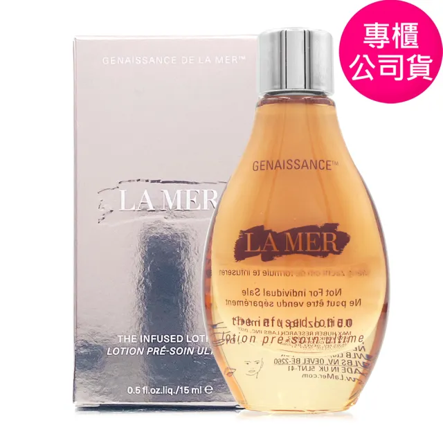 【LA MER 海洋拉娜】創世紀原晶前導精露15ml (專櫃公司貨)