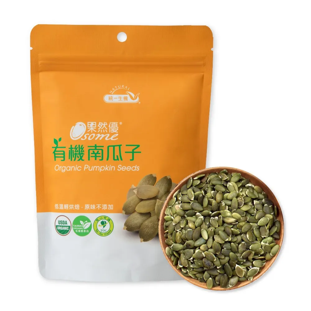 【統一生機】果然優有機南瓜子180gx1包