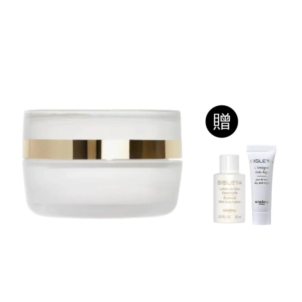【Sisley 希思黎】官方直營 抗皺活膚御緻駐顏琉晶霜15ml 頂級抗老入門首選(momo獨家組)