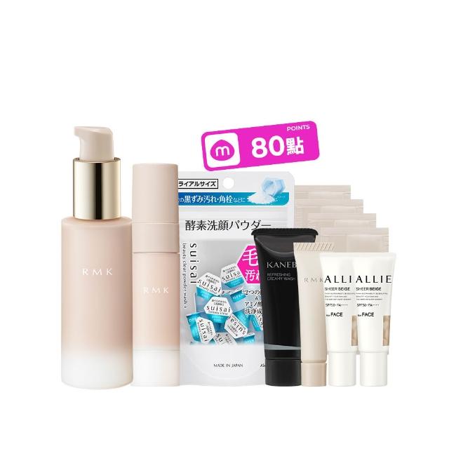 【RMK】持妝凝膠粉霜 30g(多色任選_加贈凝膠粉霜 10g)