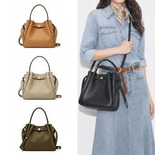 【TORY BURCH】ROMY 荔枝紋皮革束帶繩手提/斜背兩用水桶包(多色選)