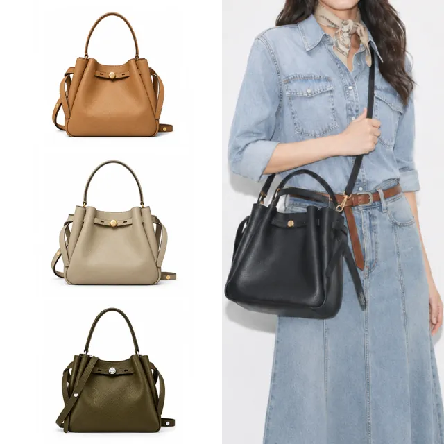 【TORY BURCH】ROMY 荔枝紋皮革束帶繩手提/斜背兩用水桶包(多色選)