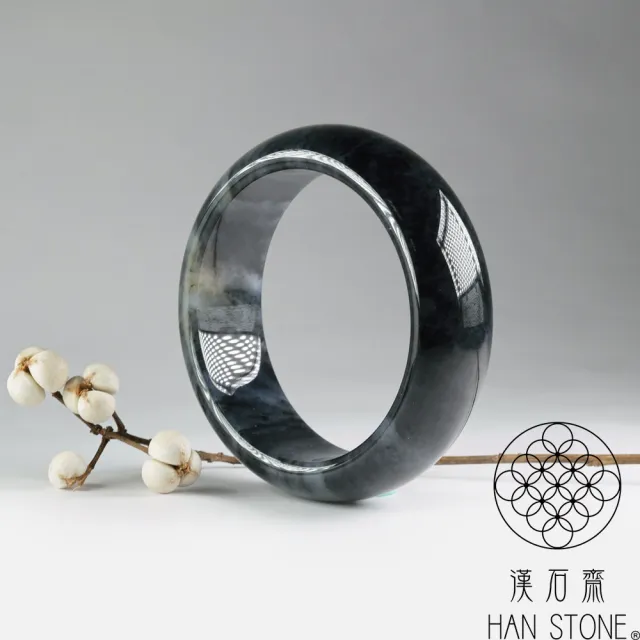 【漢石齋】天然和田玉 寬版手鐲玉鐲 白玉底青花墨玉(手圍18.4/版寬21.1mm)