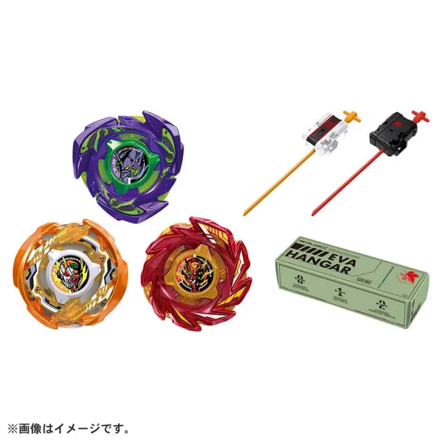 【TAKARA TOMY】BEYBLADE X 戰鬥陀螺X CX-00 新世紀福音戰士改造組