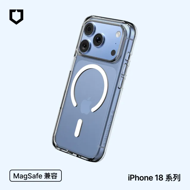 【RHINOSHIELD 犀牛盾】iPhone 18 Pro/18 Pro Max Clear MagSafe兼容 抗黃化透明防摔磁吸手機殼