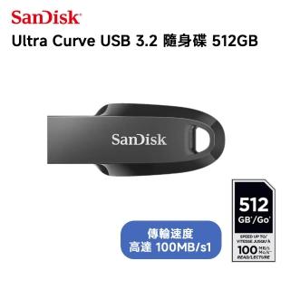 【SanDisk 晟碟】512GB Ultra Curve CZ550 USB 3.2 隨身碟(SDCZ550-512G)