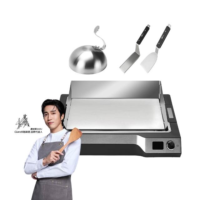 【Giaretti】中秋烤盤限量50組Chef’s Table 小鐵樂主廚鐵板燒機(GT-PIS01)+生飲級瞬熱淨飲飲水機GT-FWB01