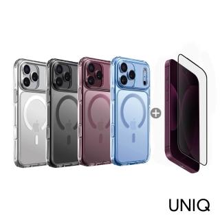 【Uniq】iPhone 18 Pro Max Lifepro Xtreme超透亮磁吸防摔雙料手機殼+滿版高畫質保護貼 二件組