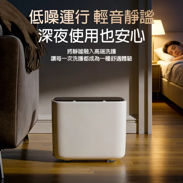 【LADUTA 拉布塔】全自動洗鞋機 家用刷鞋機 小型洗衣機 可脫水洗鞋器 刷鞋機