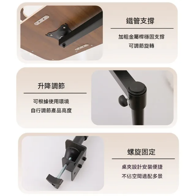 【MOOG 沐格】桌面貓窩涼蓆墊 貓爬架一體 可調節升降旋轉貓床 貓咪休息窩 不佔地