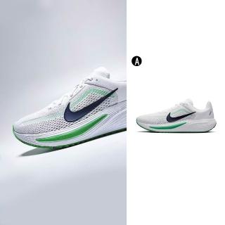 【NIKE 耐吉】慢跑鞋 運動鞋 NIKE QUEST 7 男 A-IM6368100