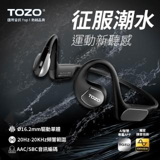 【TOZO】OpenReal ENC通話降噪氣傳導無線藍牙耳機(16H高續航/獨家ORIGX調音/EQ調節/IPX8防水/耳掛式)