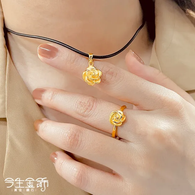 【今生金飾】漫之玫麗墜(黃金墜飾 網路獨賣)