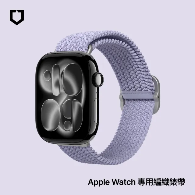 【RHINOSHIELD 犀牛盾】Apple Watch 編織錶帶 1-3代42mm/44/45/46/Ultra 49mm適用