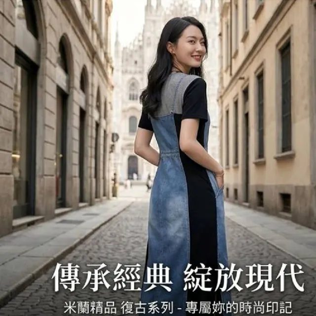 【米蘭精品】現貨限搶 牛仔洋裝長裙拼接短袖連身裙丹寧大尺碼女裝(收腰修身吊帶A字裙女裙子74km53 K)