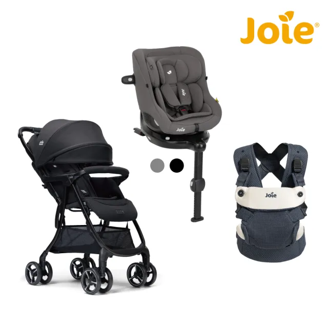 【Joie】i-pivot™ 0-4歲安全座椅+savvy lite air嬰兒揹帶+fluri™ drift 橫輕巧x磁吸扣手推車