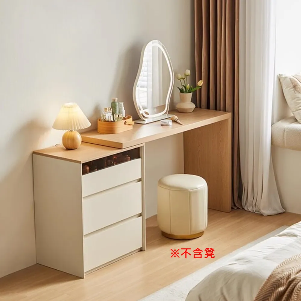 【hoi! 好好生活】Linsy北歐簡約拼色三斗櫃附鏡伸縮化妝桌 原木色+白色 UT1E