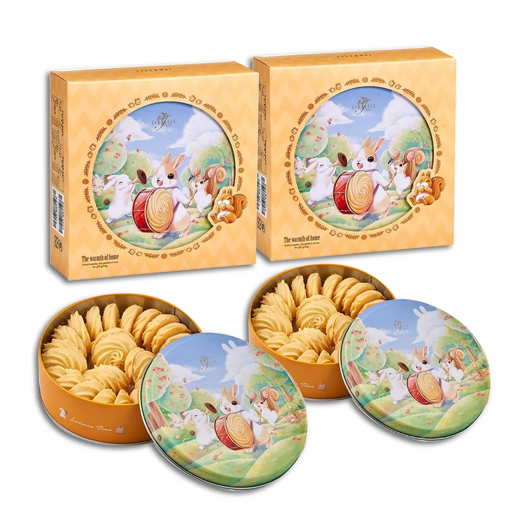 【ISABELLE 伊莎貝爾】Butter Cookie兔兔曲奇派對禮盒 2盒組(皇家奶油)(中秋禮盒/送禮)
