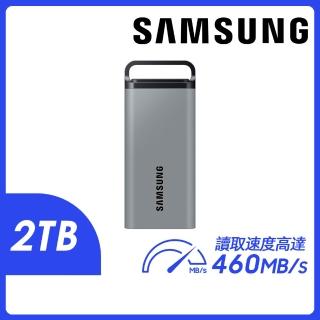 【Samsung 三星】T5 EVO 2TB Type-C USB 3.2 Gen 1 外接式ssd固態硬碟(MU-PM2T0G/WW)