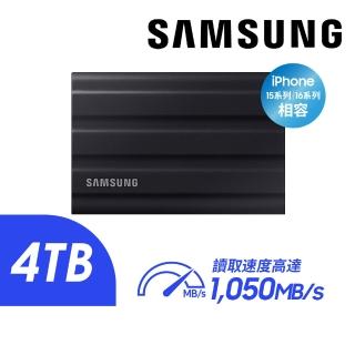 【Samsung 三星】T7 Shield 4TB Type-C USB 3.2 Gen 2 外接式ssd固態硬碟(MU-PE4T0S/WW)