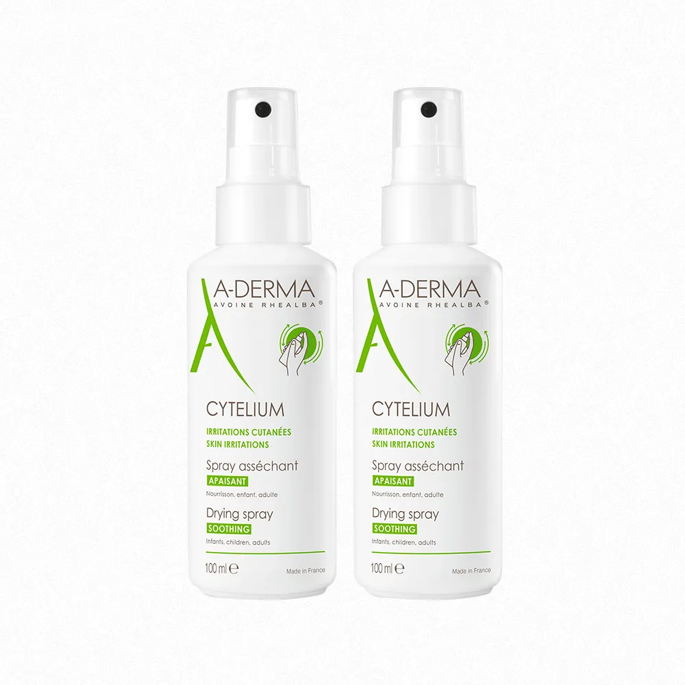 【A-DERMA 艾芙美官方直營】全效修護保護噴劑100ml 2入組(嬰幼兒敏弱肌適用)