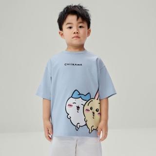 【GIORDANO 佐丹奴】童裝吉伊卡哇印花短袖T恤 CHiiKAWA系列(31 低調藍)