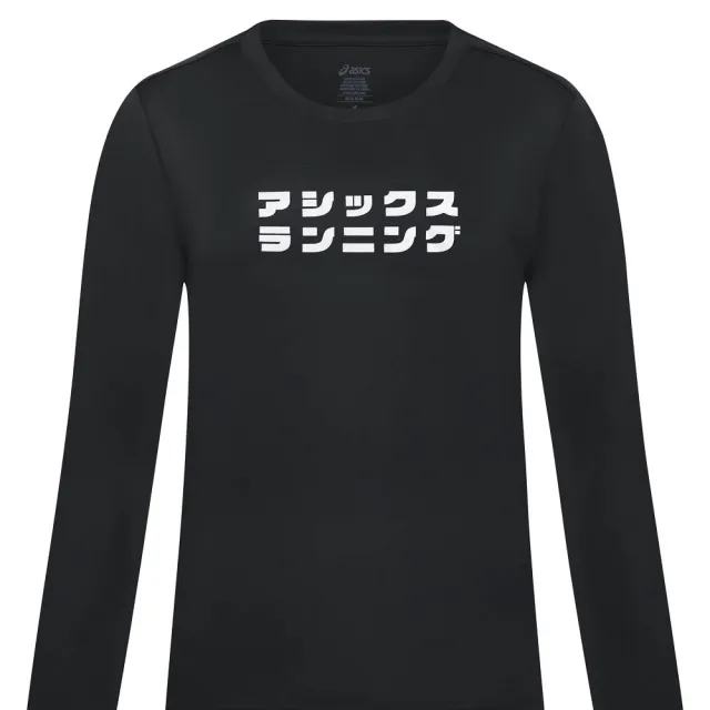 【asics 亞瑟士】長袖上衣 女 訓練 慢跑 黑 2012D714-001