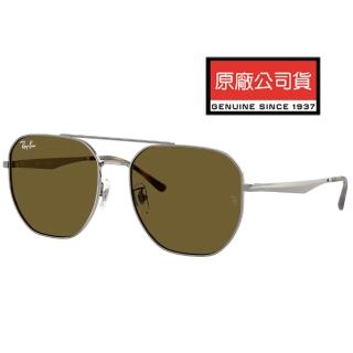 【RayBan 雷朋】亞洲版 將軍款金屬太陽眼鏡 RB3724D 004/73 鐵灰框茶色鏡片 公司貨(贈RAY BAN托特包)