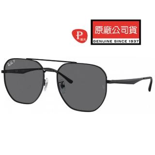 【RayBan 雷朋】亞洲版 將軍款金屬偏光太陽眼鏡 RB3724D 002/81 黑框深灰偏光鏡片 公司貨(贈RAY BAN托特包)