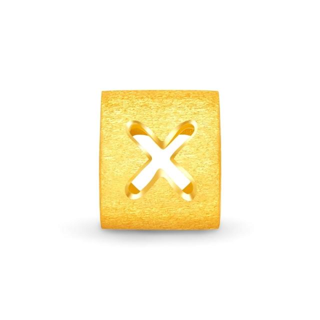 【周大福】字母轉運珠-X字母 黃金吊墜_計價黃金(網路限定款/9月超級新品/不含鍊/自由組合/專屬紀念禮)