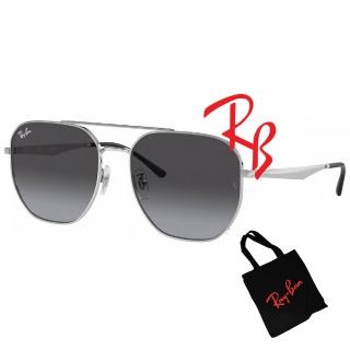 【RayBan 雷朋】亞洲版 將軍款金屬太陽眼鏡 RB3724D 003/8G 銀框漸層灰鏡片 公司貨(贈RAY BAN托特包)