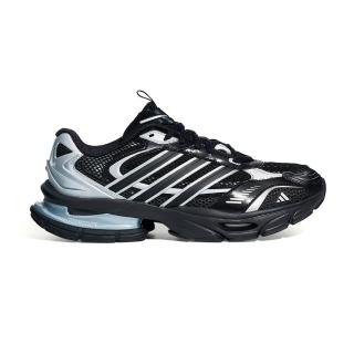 【adidas 愛迪達】Xlg Supersonic 男鞋 女鞋 黑灰色 緩震 透氣 運動 休閒 慢跑鞋 HQ9787