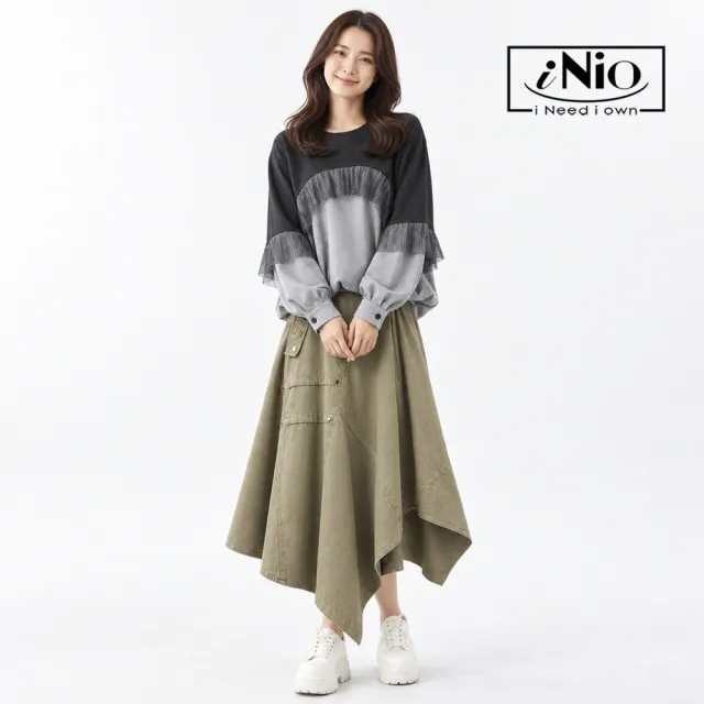 【iNio 衣著美學】不對稱V字斜襬鬆緊腰長裙 女斜式拼接造型裙 側拉鍊掀蓋口袋長裙  CHW2503