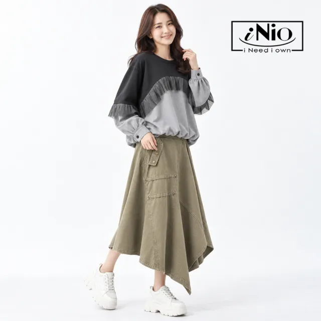【iNio 衣著美學】不對稱V字斜襬鬆緊腰長裙 女斜式拼接造型裙 側拉鍊掀蓋口袋長裙  CHW2503