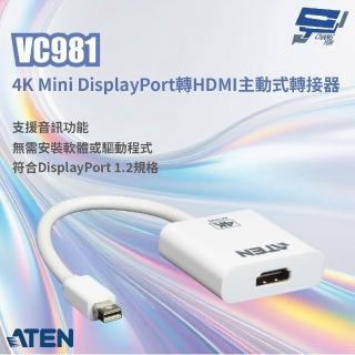 【ATEN】昌運監視器 宏正 VC981 4K Mini DisplayPort轉HDMI主動式轉接器