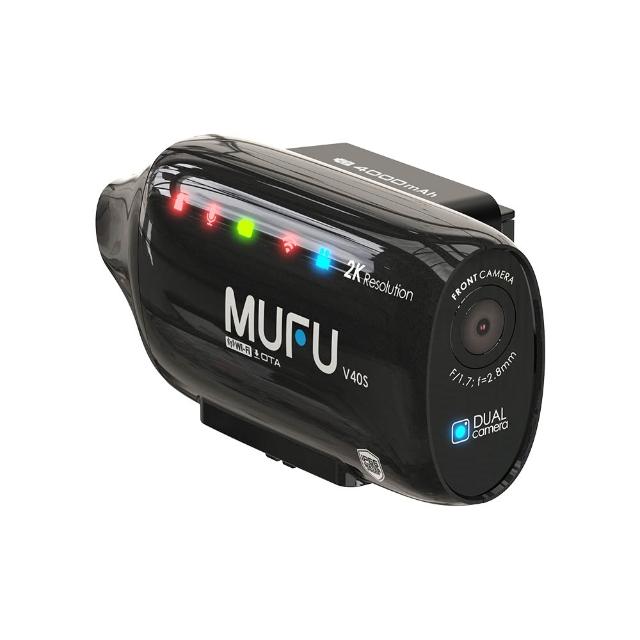【MUFU】V40S 極光機 雙鏡頭機車行車記錄器(側邊款)｜2K 一扣即錄 DIY｜Gogoro/外送首選 (贈64GB記憶卡)
