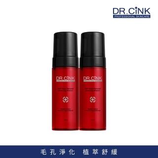 【DR.CINK 達特聖克】ABP潔顏慕斯 150ml 二入組 (控油、涼感 代謝角質 保濕)